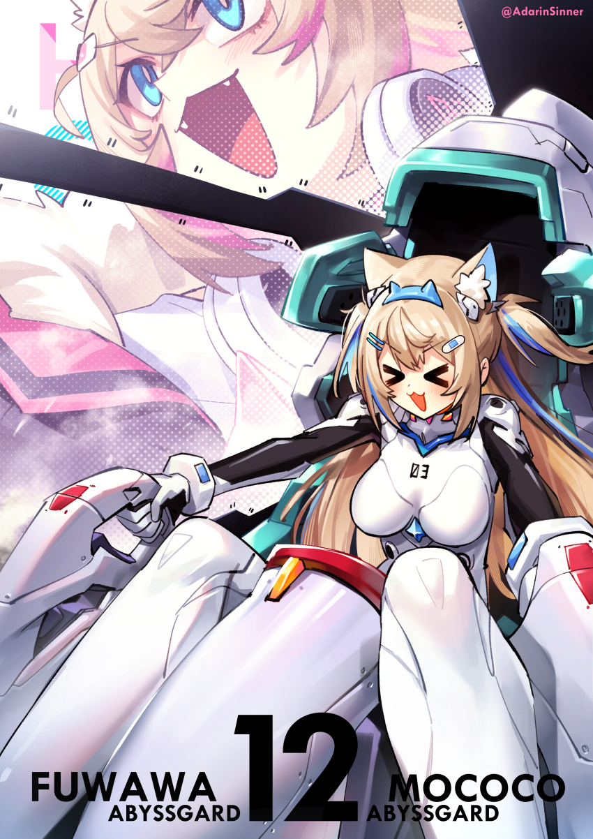 &gt;_&lt; 2girls :3 :d absurdres adarin animal_ear_fluff animal_ears bandaid bandaid_hair_ornament black_jacket blonde_hair blue_eyes blue_hair blue_hairband bodysuit breasts character_name cockpit commentary_request crossed_bangs dog_ears dog_girl double-parted_bangs entry_plug fake_horns foreground_text fur-trimmed_jacket fur_trim fuwawa_abyssgard hair_between_eyes hair_ornament hairband hairclip headphones headphones_around_neck highres hololive hololive_english horns interface_headset_(evangelion) jacket large_breasts long_hair mecha_pilot_suit mococo_abyssgard mococo_abyssgard_(1st_costume) multicolored_hair multiple_girls neon_genesis_evangelion open_clothes open_jacket open_mouth piloting pink_eyes pink_hair plugsuit_(evangelion) shirt short_hair siblings sisters smile streaked_hair thai_commentary twins two_side_up virtual_youtuber white_bodysuit white_shirt