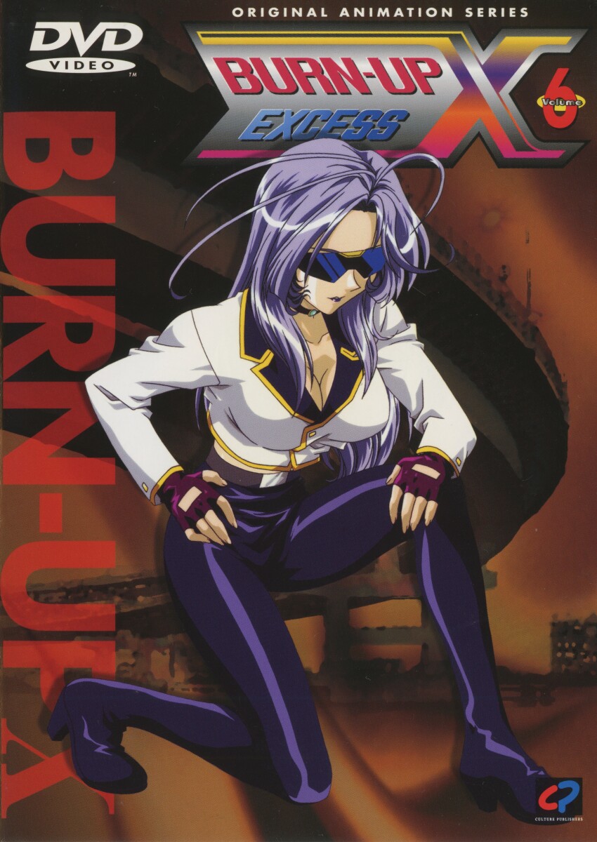 absurdres ahoge breasts burn-up burn-up_excess cleavage highres large_breasts non-web_source purple_hair ruby_(burn-up) sunglasses yamashita_toshinari