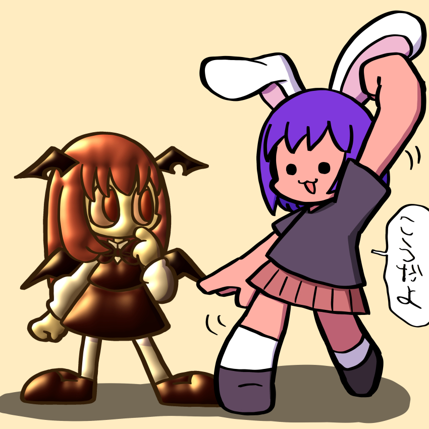 2girls :3 absurdres arm_up black_skirt black_vest black_wings commentary_request cookie_(touhou) dancing fake_hisui_(cookie) full_body grey_footwear grey_shirt highres koakuma long_hair looking_at_another muimui_(4242564muimui) multiple_girls open_mouth pink_skirt pleated_skirt purple_hair red_eyes red_hair reisen_udongein_inaba shirt shoes short_hair skirt smile socks solid_circle_eyes touhou translation_request vest white_shirt white_socks wings yellow_background yuzuyu_(cookie)