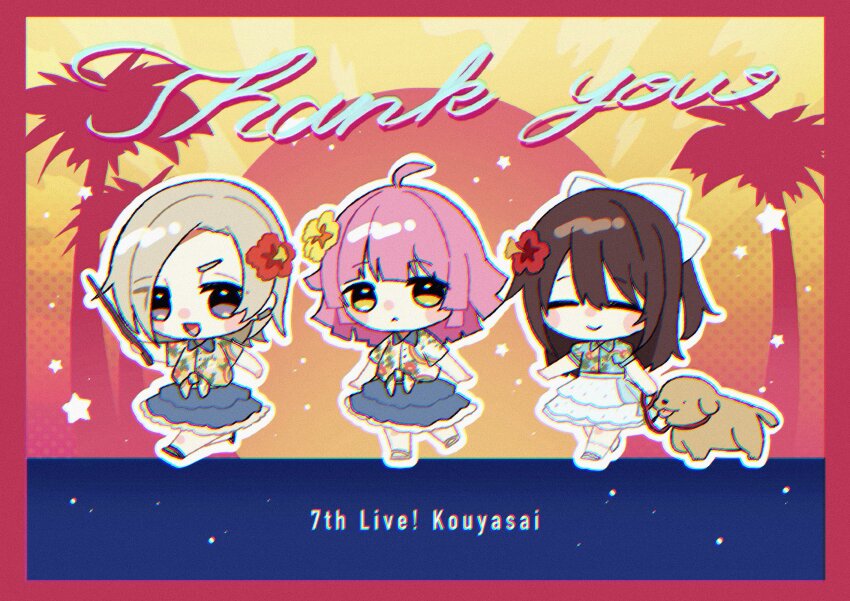 ._. 3girls :&lt; :d absurdres ahoge animal blonde_hair blue_shirt blue_skirt blunt_bangs blunt_ends blush_stickers border bow brown_hair chibi chibi_only chromatic_aberration closed_eyes closed_mouth collared_shirt commentary_request dog dress_shirt eyes_visible_through_hair flower frown grey_eyes hair_bow hair_flower hair_ornament hair_over_one_eye half_updo hawaiian_shirt heavy_chromatic_aberration highres holding holding_leash holding_stick kishimen_hair leash long_hair looking_at_viewer love_live! love_live!_nijigasaki_high_school_idol_club medium_hair mia_taylor multiple_girls official_alternate_costume open_mouth ophelia_(love_live!) osaka_shizuku pet_walking pink_hair ponchishioriko puffy_short_sleeves puffy_sleeves red_border red_flower shirt short_hair short_sleeves sidelocks skirt smile stick tennoji_rina thank_you tied_shirt tongue tongue_out walking white_bow white_shirt white_skirt yellow_eyes yellow_flower