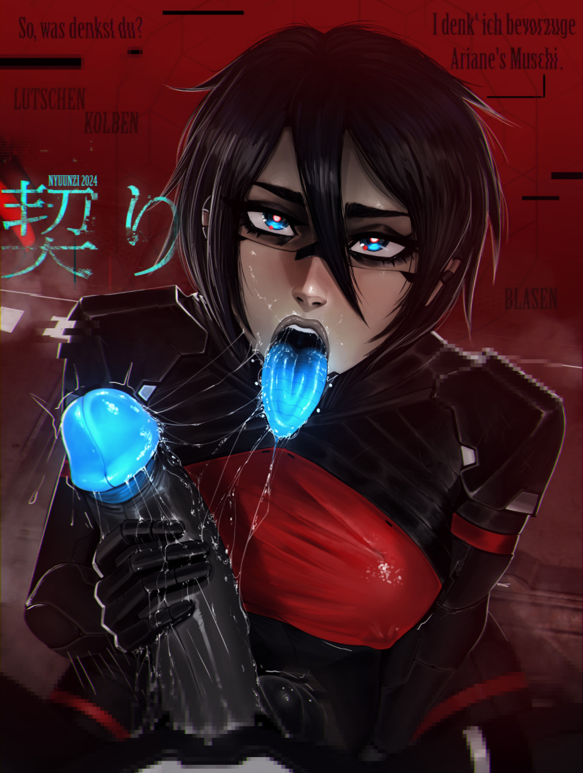 1boy 1girl after_fellatio android armor blue_eyes blue_penis blue_tongue breasts censored colored_tongue commentary covered_erect_nipples distortion earclip elster_(signalis) english_commentary from_above german_text girthy_penis grey_lips hair_between_eyes hetero highres large_penis large_testicles looking_at_viewer medium_breasts mosaic_censoring nyuunzi open_mouth out_of_character penis pointless_censoring pov saliva saliva_trail short_hair shoulder_armor signalis solo_focus taut_clothes teeth testicles tongue tongue_out translated uncensored upper_teeth_only