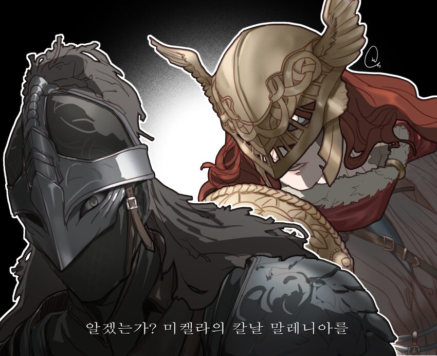 1boy 1girl ? amputee armor artist_request bloody_wolf_(elden_ring) breastplate cape cloak commentary covered_eyes death_note dress elden_ring english_commentary full_armor fur_cloak glowing glowing_eye gold_armor helm helmet helmet_over_eyes highres holding i_am_l korean_text long_hair malenia_blade_of_miquella outline parody pauldrons plate_armor plume prosthesis prosthetic_arm red_cape red_hair shoulder_armor signature solo tarnished_(elden_ring) third-party_source translation_request triple_amputee weapon white_outline winged_helmet yellow_eyes