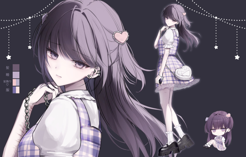 1girl absurdres bag bare_legs black_shoes bow chain checkered_clothes checkered_dress chibi closed_mouth collar color_guide commentary dress ear_bow earrings floating_hair frilled_collar frilled_dress frilled_sleeves frills from_side grey_background hair_ornament handbag heart heart-shaped_bag heart_hair_ornament highres jewelry kumo_tabetai long_hair looking_at_viewer multicolored_dress multiple_views original purple_dress purple_eyes purple_hair shirt shoes short_sleeves simple_background socks solo standing white_bag white_dress white_shirt white_socks