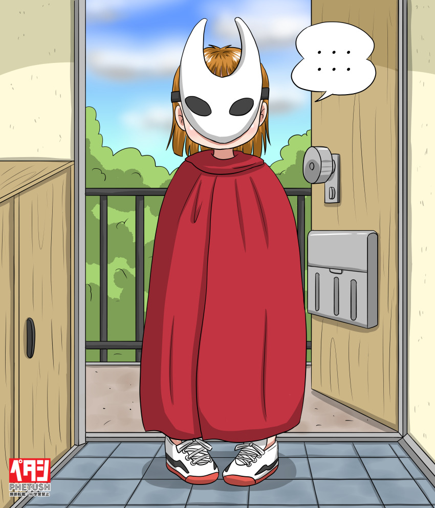 ... 1girl brown_hair cloak cloud cosplay door doorway halloween halloween_costume hollow_knight hollow_knight:_silksong hornet_(hollow_knight) hornet_(hollow_knight)_(cosplay) looking_at_viewer marup original railing red_cloak shoes short_hair sky sneakers speech_bubble spoken_ellipsis standing tree white_mask white_shoes