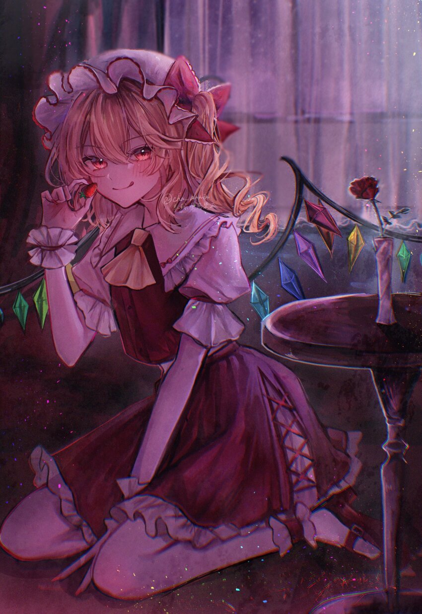 1girl annin_cha between_legs blonde_hair blush commentary crystal_wings curtains flandre_scarlet flower food fruit hand_between_legs hat highres indoors looking_at_viewer medium_hair mob_cap red_eyes red_shoes red_skirt red_vest seiza shirt shoes short_sleeves side_ponytail sitting skirt smile socks solo strawberry tongue tongue_out touhou vampire vest white_shirt white_socks window wings wrist_cuffs