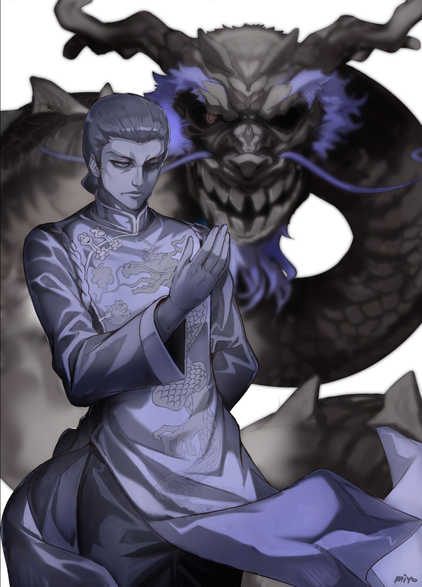 1boy arm_behind_back black_pants chinese_clothes collared_shirt colored_skin dragon eastern_dragon expressionless hand_up highres lan_di long_hair looking_afar miyo_(13th_floor) pants purple_hair purple_skin shenmue shenmue_i shirt signature solo_focus standing white_background