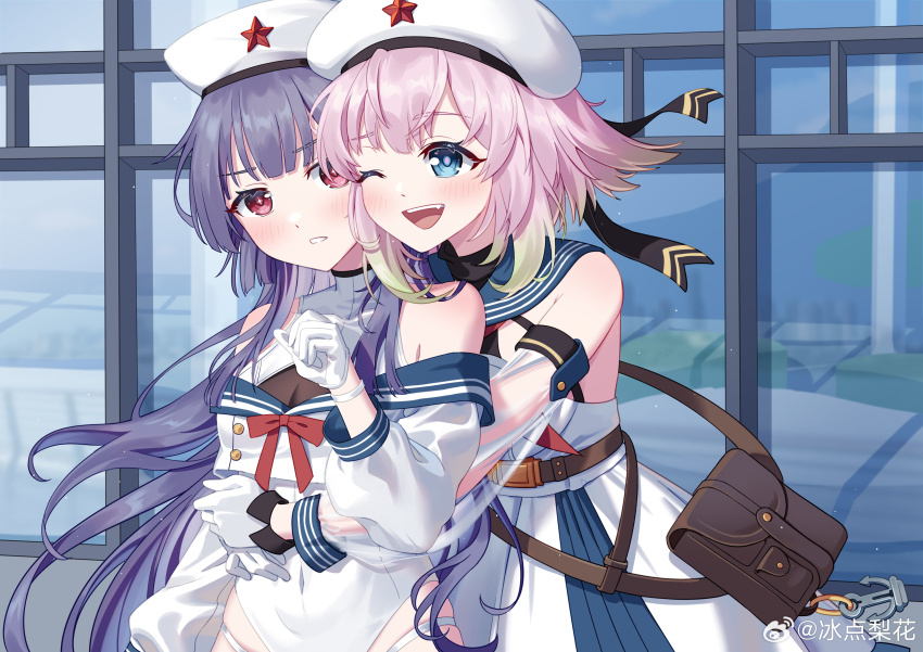 2girls ;d absurdres bag bare_shoulders beret bingdian_lihua blue_eyes blush dress gloves gradient_hair green_hair hair_flaps hat highres hug hug_from_behind jinan_(warship_girls_r) long_hair long_sleeves looking_at_another multicolored_hair multiple_girls one_eye_closed open_mouth pink_hair purple_hair red_eyes see-through_clothes short_hair smile very_long_hair warship_girls_r watermark weibo_watermark weibo_watermark white_dress white_gloves yingtan_(warship_girls_r) yuri