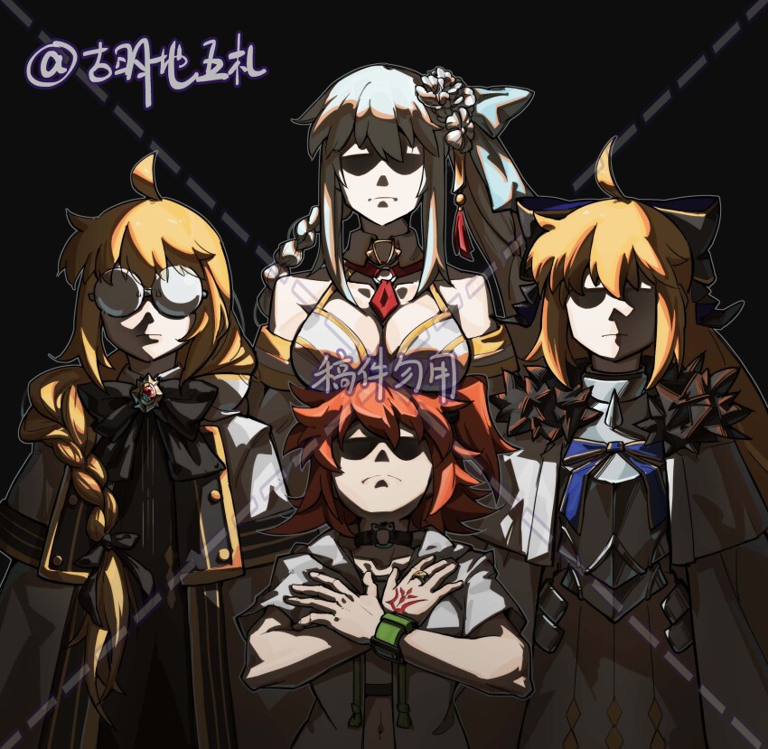 1767440833 4girls absurdres aesc_(fate) aesc_(rain_witch)_(fate) aesc_(savior)_(fate) artist_name blonde_hair bohemian_rhapsody bow braid fate/grand_order fate_(series) flower fujimaru_ritsuka_(female) fur_trim glasses hair_between_eyes hair_bow hair_flower hair_ornament highres long_hair morgan_le_fay_(fate) morgan_le_fay_(water_princess)_(fate) multiple_girls multiple_persona orange_hair ponytail queen_(band) short_hair spikes very_long_hair white_hair