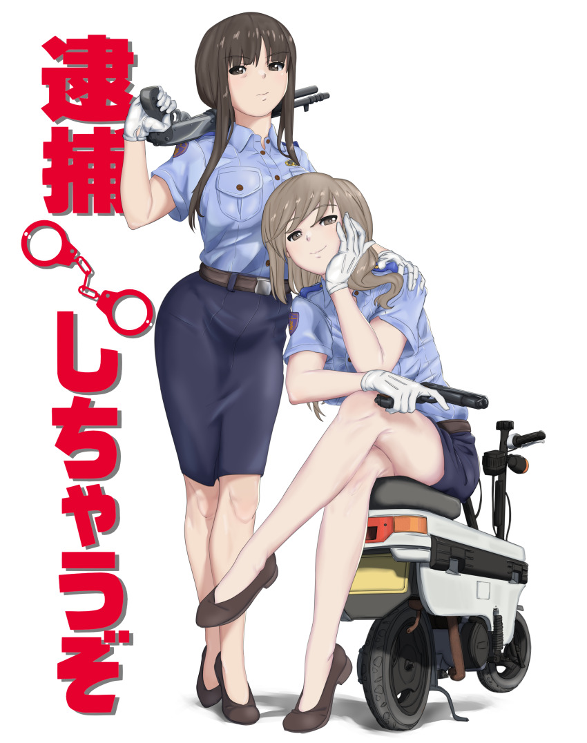 2girls absurdres bare_legs belt black_belt black_eyes black_footwear black_hair blue_shirt blue_skirt closed_mouth collared_shirt commentary cosplay crossed_legs cuffs english_commentary frown girls_und_panzer gloves gun half-closed_eyes hand_on_another&#039;s_shoulder handcuffs handgun head_rest highres holding holding_gun holding_weapon honda_motocompo huaronanago japan_national_police mature_female medium_skirt miniskirt motor_vehicle motorcycle multiple_girls nishizumi_shiho on_motorcycle on_vehicle over_shoulder pencil_skirt police police_uniform policewoman pump_action shadow shimada_chiyo shirt shoes short_sleeves shotgun simple_background sitting skirt smile standing taiho_shichauzo translated weapon weapon_over_shoulder white_background white_gloves