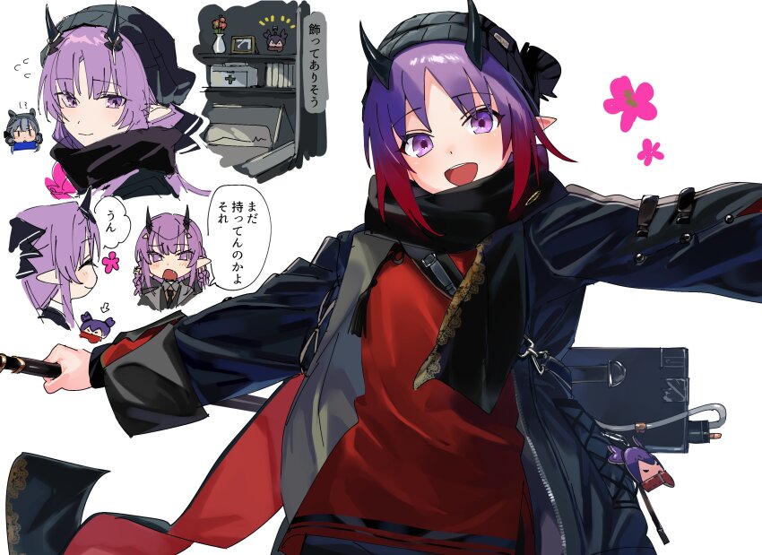 !? 3girls absurdres arknights beanie black_headwear black_jacket black_scarf blush box commentary fang flower flying_sweatdrops glaucus_(arknights) grey_hair hat hibiscus_(arknights) hibiscus_(night_watcher)_(arknights) highres holding holding_staff horns jacket lava_(arknights) lava_the_purgatory_(arknights) long_sleeves multiple_girls multiple_views open_mouth outstretched_arms pointy_ears purple_eyes purple_hair red_scarf red_shirt scarf shelf shirt siblings simple_background sisters smile spread_arms staff symbol-only_commentary translation_request upper_body white_background yomosaka