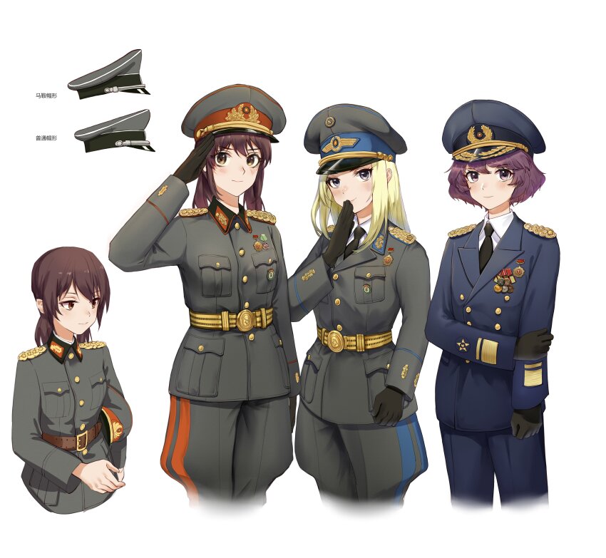 4girls absurdres arm_up belt belt_buckle black_gloves blonde_hair blue_headwear blue_jacket blue_pants brown_belt brown_eyes brown_hair buckle closed_mouth cropped_legs east_germany gloves grey_headwear grey_jacket grey_pants hand_to_own_mouth hat highres jacket long_sleeves looking_at_viewer medal military military_dress_uniform military_hat military_jacket military_uniform multiple_girls original pants peaked_cap purple_eyes purple_hair salute simple_background smile tuziki_sang white_background