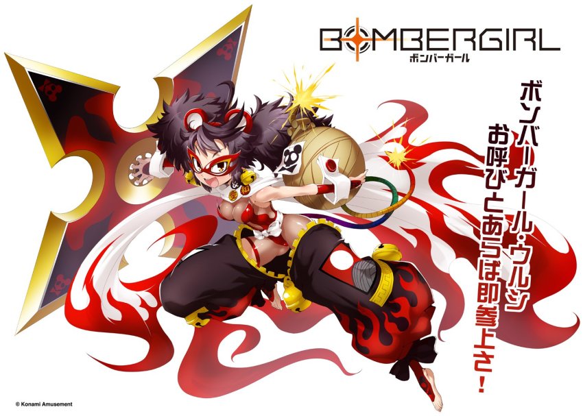 1girl ahoge animal_ears bell bodystocking bomb bombergirl bombergirl573 breasts brown_hair cleavage commentary_request company_name copyright_name domino_mask explosive flame_print full_body fuse_tail holding holding_bomb holding_shuriken holding_weapon huge_weapon jingle_bell leotard lit_fuse long_hair looking_at_viewer mask mons_pubis mouse_ears mouse_girl official_art open_mouth pants red_leotard scarf shuriken smile solo strapless strapless_leotard thigh_strap translation_request urushi_(bombergirl) weapon white_background white_scarf zipper