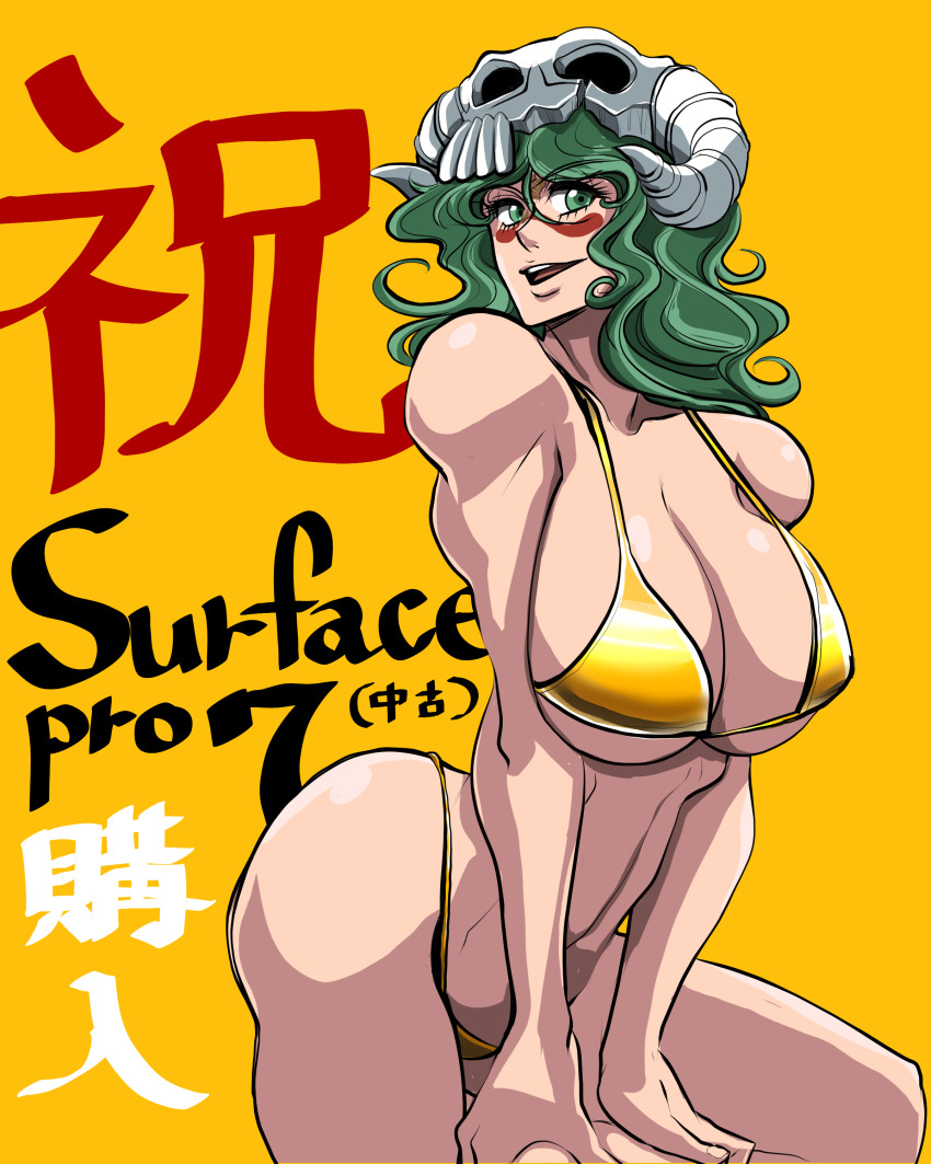 1girl alternate_eye_color arrancar bare_shoulders bikini bleach breasts english_text facial_mark female_focus green_eyes green_hair highres japanese_text large_breasts long_hair mask mask_on_head nelliel_tu_odelschwanck open_mouth simple_background skull_on_head soyuz001 swimsuit translation_request yellow_background