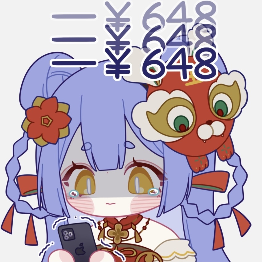 1girl azusa_(vtuber) virtuareal_link blue_hair blush_stickers braid braided_hair_rings cellphone chibi closed_mouth double_bun flower gacha_(game_mechanic) hair_bun hair_flower hair_ornament hair_rings holding holding_phone iphone long_hair looking_at_phone mask mask_on_head money_sign nijisanji official_alternate_costume phone red_flower simple_background smartphone solo tearing_up tears trembling upper_body virtual_youtuber virtuareal weibo_5272641235 white_background yellow_eyes