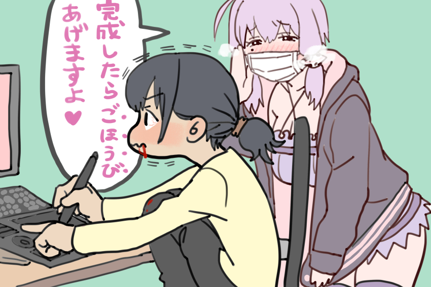1girl 1other androgynous artist_self-insert black_eyes black_hair black_hoodie black_pants bleeding blood blood_from_mouth bloodshot_eyes blush breasts cleavage commentary cosplay covered_mouth criss-cross_halter drawing drawing_tablet dress from_side frown furrowed_brow half-closed_eyes halter_dress halterneck hand_to_own_mouth highres hood hood_down hoodie knees_to_chest knees_up large_breasts looking_ahead low_ponytail mashima_jirou mask mole mole_under_eye mouth_mask nose_blush open_clothes open_hoodie original pants ponytail profile purple_hair shirt short_dress short_hair_with_long_locks short_ponytail sitting speech_bubble steaming_body surgical_mask translation_request v-shaped_eyebrows vocaloid voiceroid wavy_mouth whispering yellow_shirt yuzuki_yukari yuzuki_yukari_(cosplay)