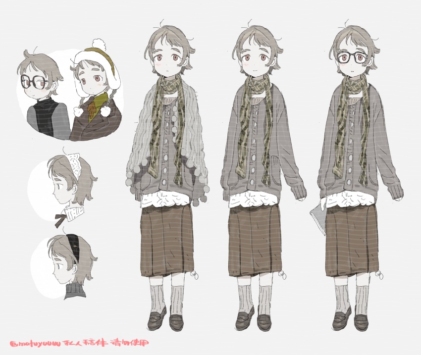 1girl absurdres brown_eyes brown_skirt cardigan fashion fur_hat glasses green_scarf grey_cardigan grey_hair grey_shawl hairband hat highres ma_fu multiple_views original pixie_cut pom_pom_(clothes) scarf shawl short_hair skirt sleeves_past_wrists ushanka