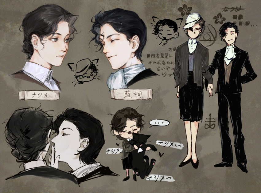1boy 1girl absurdres animalization arm_behind_back ascot azuma_natsume_(saibou_shinkyoku) black_cat black_eyes black_hair black_jacket black_shoes black_skirt brown_vest cat chinese_commentary closed_eyes closed_mouth collared_shirt commentary_request design_speculation hat heart highres holding_hands jacket long_sleeves open_clothes open_jacket purple_sweater_vest saibou_shinkyoku shirt shoes short_hair skirt smile speech_bubble sweater_vest the_crowd translation_request utsugi_rangiri vest white_ascot white_hat white_shirt