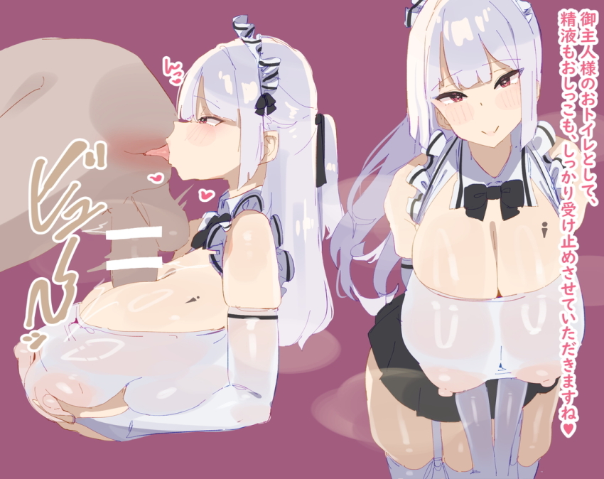1boy anilingus apron black_bow black_bowtie bow bowtie breasts commentary_request frilled_apron frills garter_straps hair_ribbon huge_breasts long_hair maid maid_headdress original paizuri pointy_breasts red_eyes reverse_paizuri ribbon see-through_clothes skirt smile steaming_body thighhighs tiffany_blews translation_request white_hair