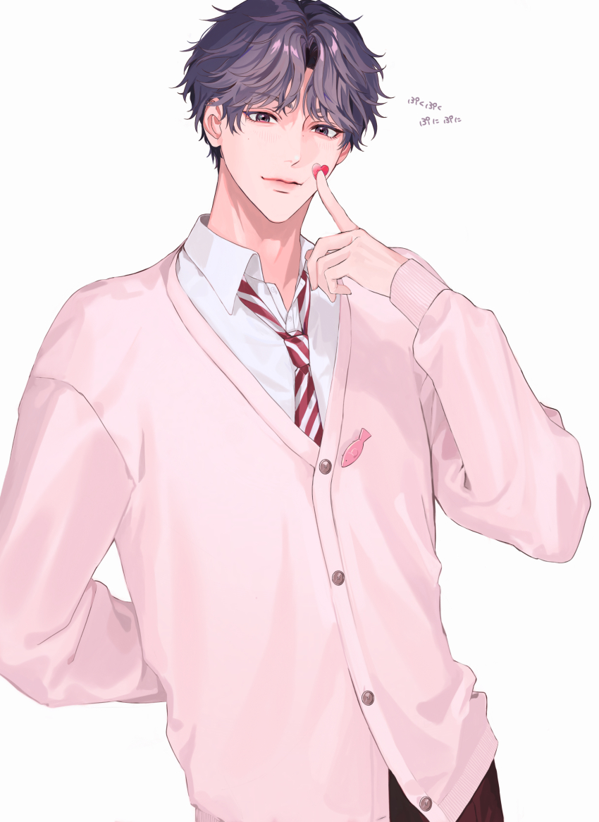 1boy absurdres closed_mouth collared_shirt highres long_sleeves love_and_deepspace male_focus nagori_michiru necktie parted_bangs pink_sweater_vest purple_eyes purple_hair rafayel_(love_and_deepspace) school_uniform shirt short_hair simple_background solo striped_necktie sweater_vest upper_body white_background white_shirt