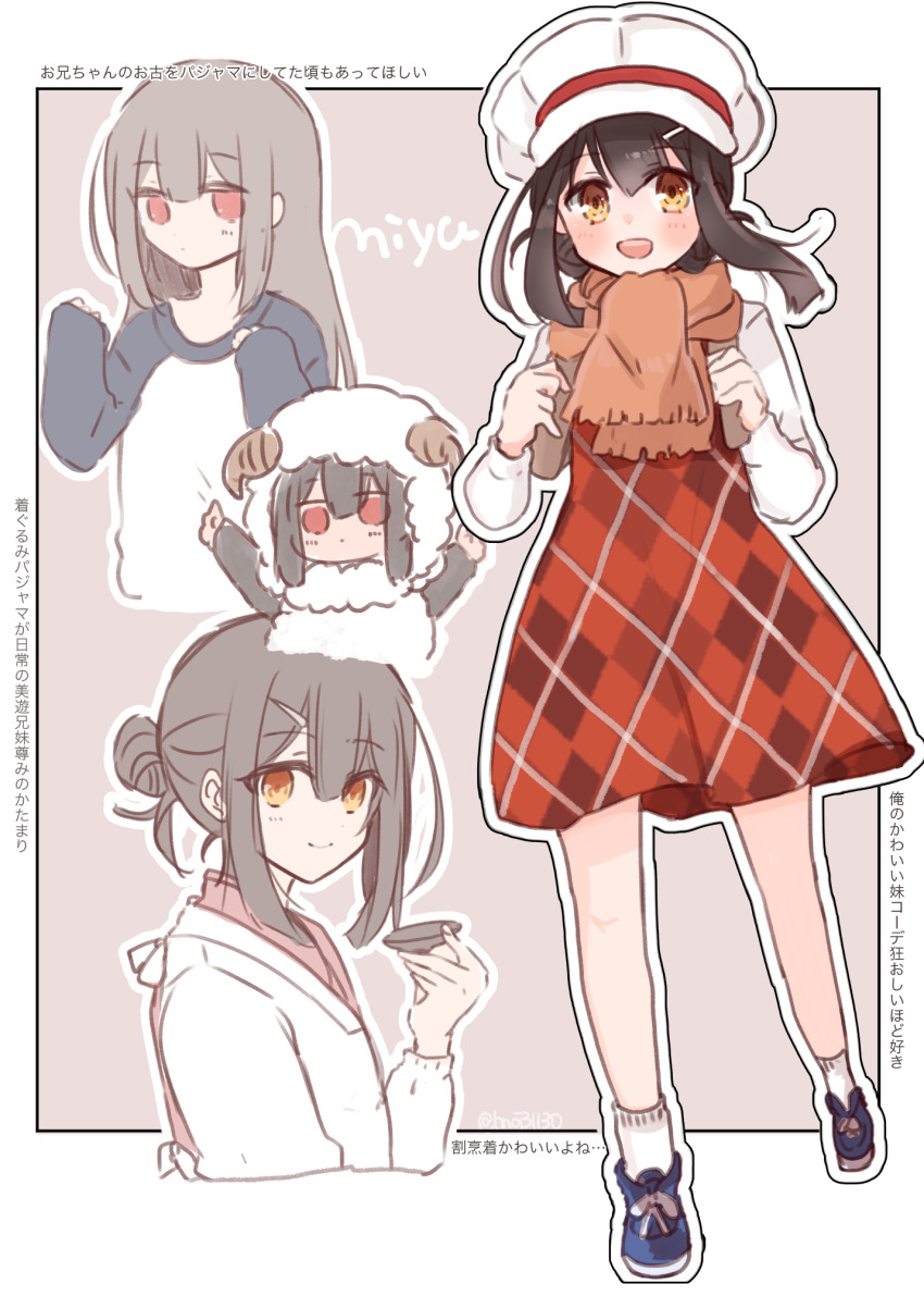 1girl animal_hood blue_footwear brown_scarf character_name cropped_torso dress fate/kaleid_liner_prisma_illya fate_(series) full_body hair_bun hair_ornament hairclip hands_up hat highres hood long_hair long_sleeves miyu_edelfelt miyu_edelfelt_(argyle_dress) multiple_views outline outside_border oversized_clothes oversized_shirt red_dress saihara scarf shirt sidelocks single_hair_bun sleeves_past_wrists socks two-tone_shirt white_headwear white_outline white_shirt white_socks