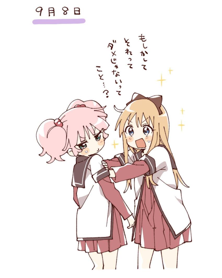 2girls blonde_hair blue_eyes blush_stickers bow brown_bow commentary_request cropped_legs dress green_eyes hair_bobbles hair_bow hair_ornament hands_on_another&#039;s_shoulders highres layered_sleeves long_hair long_sleeves multiple_girls namori nanamori_school_uniform open_mouth pink_hair pleated_dress red_dress school_uniform shirt short_hair short_over_long_sleeves short_sleeves simple_background small_sweatdrop toshinou_kyouko translation_request twintails v-shaped_eyebrows white_background white_shirt yoshikawa_chinatsu yuruyuri
