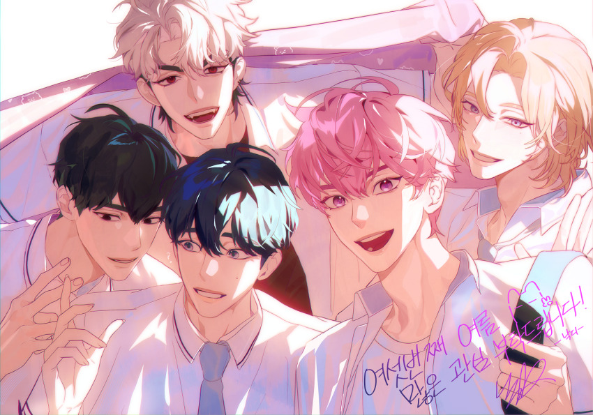 5boys bag bamby_(plave) black_eyes black_hair blonde_hair blue_hair blue_necktie eunho_(plave) facing_viewer hair_between_eyes hamin_(plave) holding holding_bag holding_jacket holding_unworn_clothes jacket k-pop korean_text looking_at_another looking_at_viewer medium_hair multiple_boys nakddidi necktie noah_(plave) open_mouth pink_hair plave purple_eyes red_eyes shirt short_hair simple_background smile unworn_jacket upper_body white_background white_hair white_jacket white_shirt yejun_(plave)