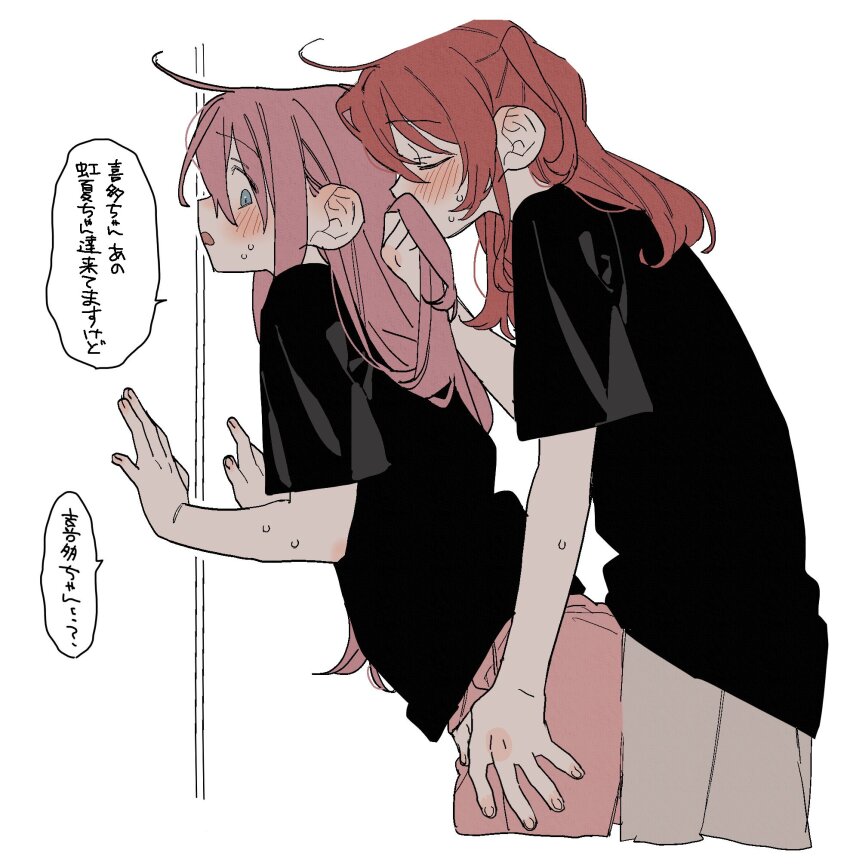 2girls against_wall black_shirt blue_eyes blush bocchi_the_rock! cowboy_shot dayama fingernails flat_color gotoh_hitori grey_skirt highres kita_ikuyo long_hair multiple_girls pink_hair pink_skirt red_hair shirt simple_background skirt smelling smelling_hair speech_bubble sweat translation_request white_background yuri