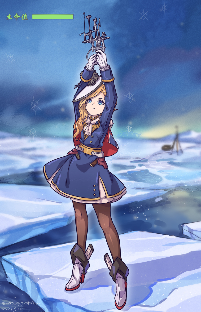 1girl absurdres aged_down arms_up azur_lane belt blonde_hair blue_capelet blue_dress blue_eyes brown_pantyhose capelet dress gloves gold_trim highres holding hood_(azur_lane) ice_floe long_hair nero_augustus pantyhose solo tilted_headwear union_jack union_jack_print white_footwear white_gloves yellow_belt