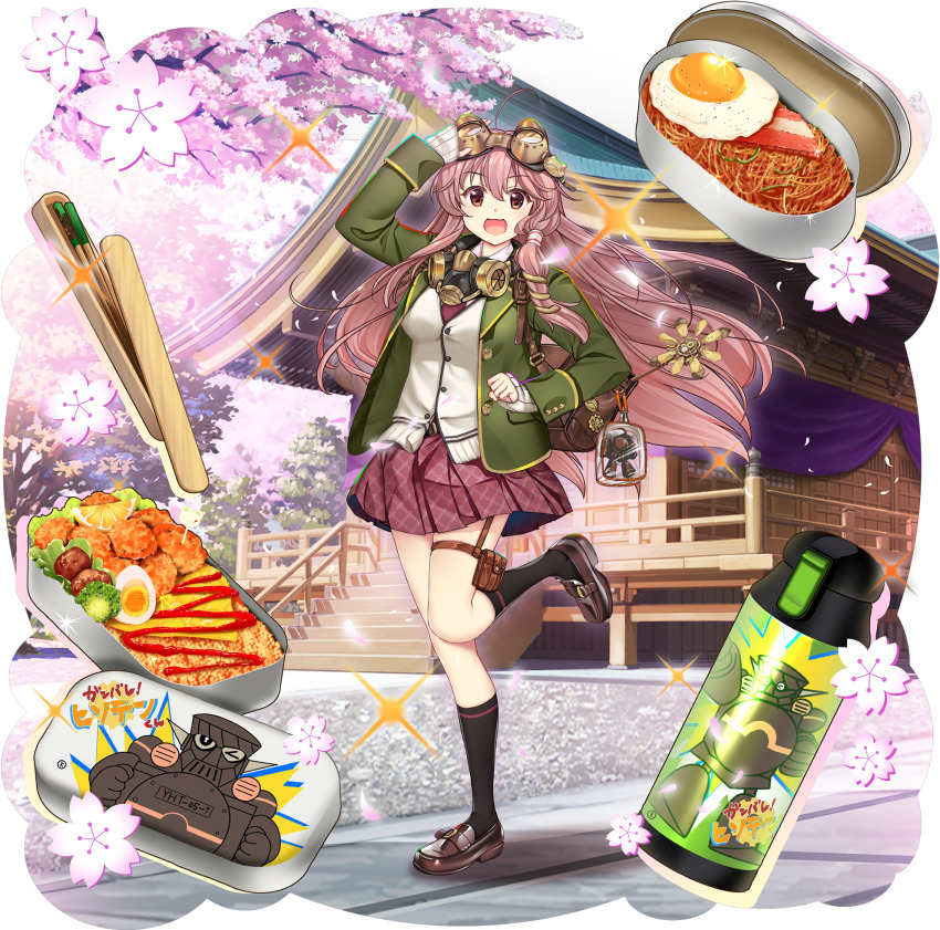 1girl alternate_costume alternate_eye_color alternate_hair_color black_socks broccoli brown_eyes brown_hair brown_shoes brown_skirt building cherry_blossoms chopsticks food food_request fried_egg frog_hair_ornament fruit game_cg gas_mask goggles goggles_on_head green_jacket hair_ornament hair_tubes hardboiled_egg highres hisou_tensoku jacket kneehighs kochiya_sanae kochiya_sanae_(legacy_of_steel_and_steam) leg_up lemon lemon_slice loafers long_hair long_sleeves looking_at_viewer mask moriya_shrine official_art open_clothes open_jacket open_mouth outdoors pouch rotte_(1109) shoes single_hair_tube skirt sliced_egg smile snake_hair_ornament socks solo thigh_pouch thigh_strap third-party_source touhou touhou_lostword translation_request transparent_background very_long_hair