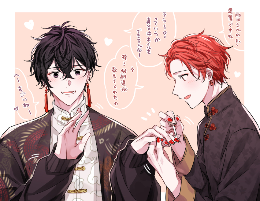 2boys black_hair black_jacket blush chinese_clothes commentary_request earrings given heart highres jacket jewelry male_focus motion_lines multiple_boys murata_ugetsu nail_polish nail_polish_brush open_mouth orange_background pinoli_(pinoli66) red_hair red_nails satou_mafuyu shirt smile teeth translation_request upper_body white_shirt