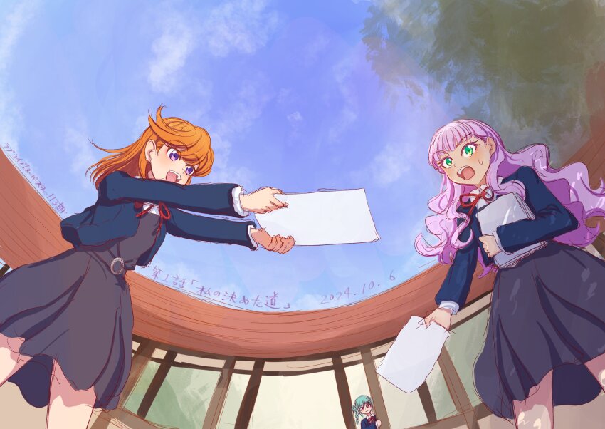 3girls :d absurdres alt_text aqua_hair blue_sky blunt_bangs blush braid braided_twintails closed_mouth cloud commentary_request copyright_name cowboy_shot cowlick dappled_sunlight dated episode_number episode_title expressionless fisheye green_eyes highres in-universe_location long_hair looking_at_another love_live! love_live!_superstar!! medium_hair multiple_girls onitsuka_tomari open_mouth orange_hair outdoors pink_eyes purple_eyes purple_hair seiha_(hnumkt) shibuya_kanon side_braids sky smile split_mouth sunlight sweatdrop translation_request twin_braids twintails very_long_hair wavy_hair wien_margarete