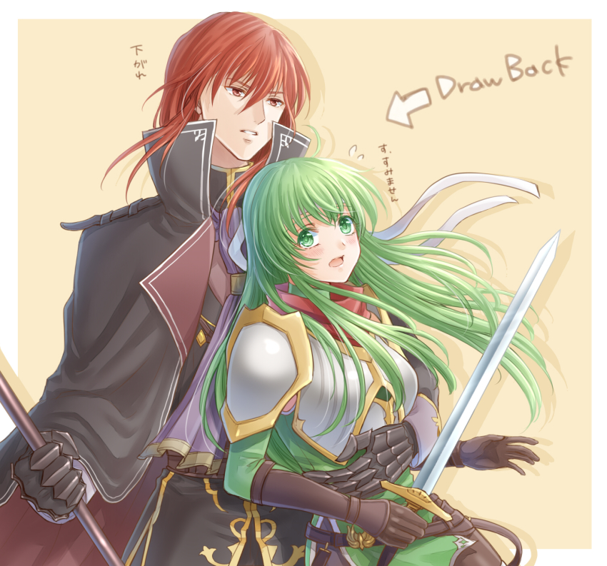 1boy 1girl bad_id bad_pixiv_id elbow_gloves fire_emblem fire_emblem:_mystery_of_the_emblem fire_emblem_heroes gameplay_mechanics gloves green_eyes green_hair hanasaki_komugi headband highres long_hair misheil_(fire_emblem) nintendo palla_(fire_emblem) pegasus_knight_uniform_(fire_emblem) red_eyes red_hair skirt smile thighhighs