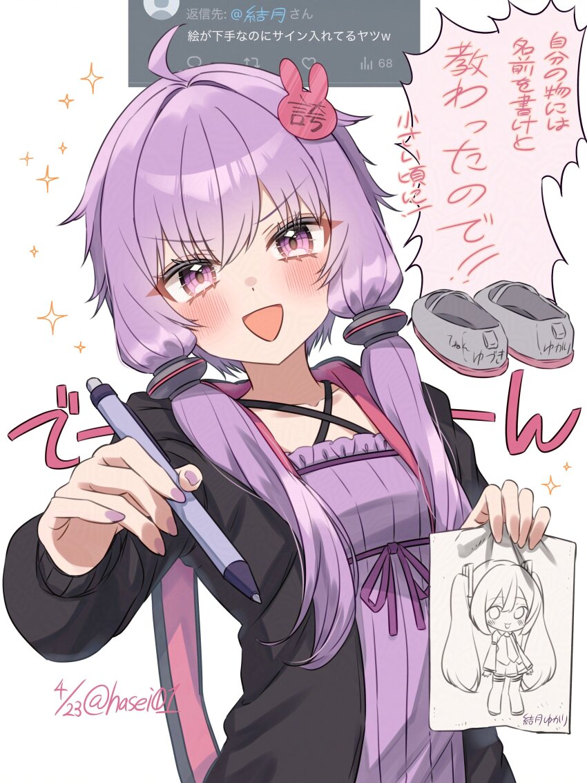 1girl :d absurdres ahoge black_hoodie blush collarbone commentary_request dated drawing_(object) dress hair_ornament hasei_(hasei01) hatsune_miku highres holding holding_drawing holding_pen hood hood_down hoodie long_sleeves looking_at_viewer open_clothes open_hoodie open_mouth pen purple_dress purple_eyes purple_hair rabbit_hair_ornament shoes short_hair_with_long_locks simple_background smile solo translation_request twitter_username unworn_shoes upper_body vocaloid voiceroid white_background white_shoes yuzuki_yukari