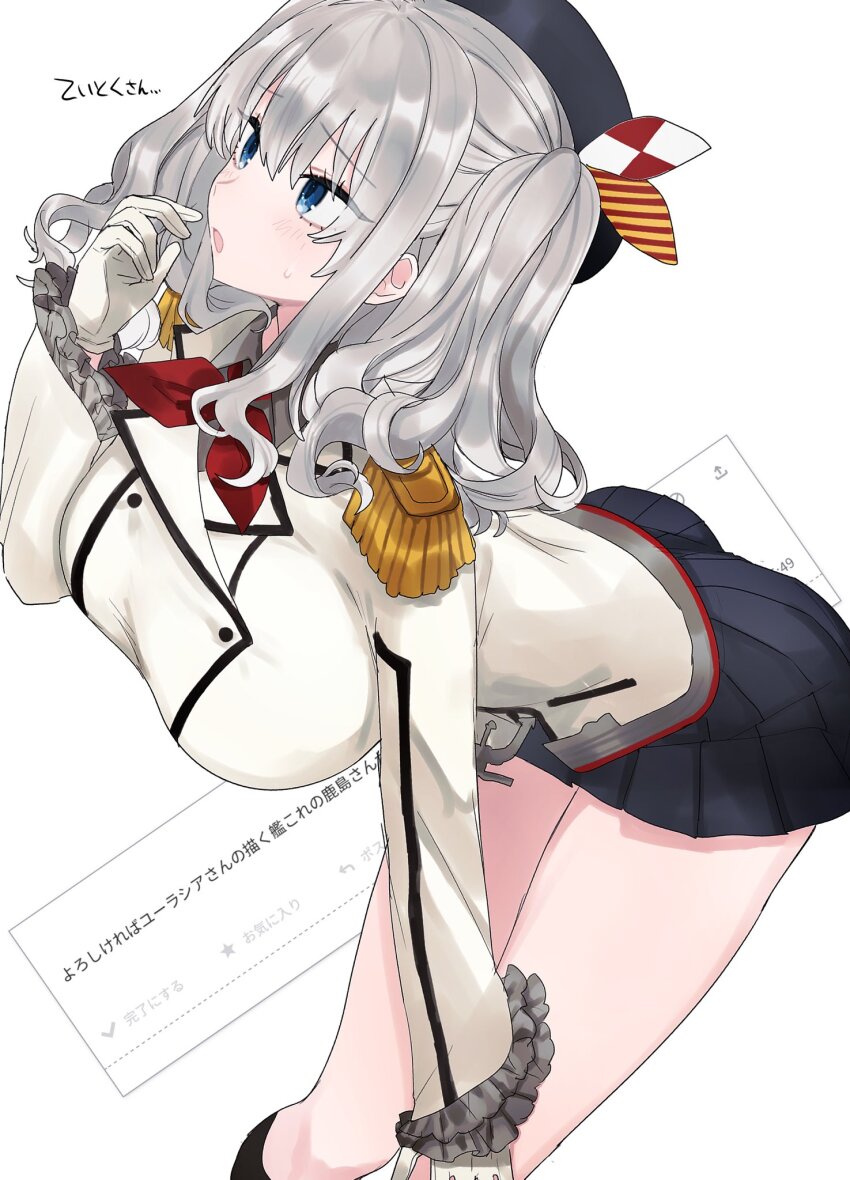 1girl bent_over beret black_skirt blue_eyes blush breasts buttons epaulettes eurasia_(wtp09ptw14) frilled_sleeves frills gloves grey_hair hair_between_eyes hat highres jacket kantai_collection kashima_(kancolle) large_breasts long_hair long_sleeves military military_jacket military_uniform miniskirt neckerchief open_mouth peaked_cap pleated_skirt red_neckerchief sidelocks skirt solo sweatdrop thighs twintails wavy_hair white_gloves white_jacket