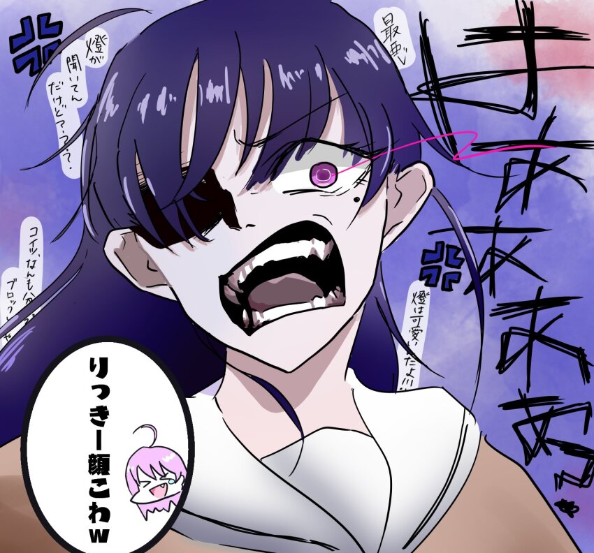 &gt;_&lt; 2girls ado_(utaite) ahoge bang_dream! bang_dream!_it&#039;s_mygo!!!!! blue_hair chibi chibi_inset chihaya_anon closed_eyes commentary_request cosplay eyepatch hanasakigawa_school_uniform highres long_hair mole mole_under_eye multiple_girls naima_(ado) naima_(ado)_(cosplay) odi_desu open_mouth purple_eyes sailor_collar school_uniform shiina_taki teeth translation_request upper_body usseewa white_sailor_collar