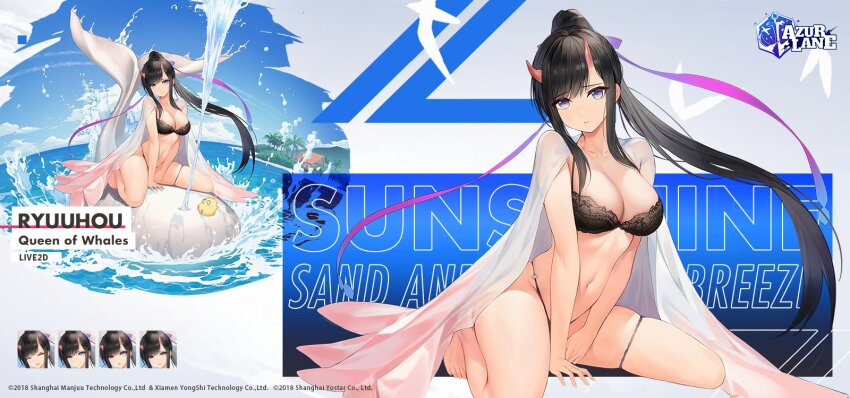 1girl artist_request azur_lane bad_id bad_twitter_id bare_legs barefoot beach bikini black_bra black_hair blue_eyes bra breasts collarbone copyright_name multiple_expressions fabric highres horns kneeling long_hair looking_at_viewer manjuu_(azur_lane) medium_breasts navel ocean official_alternate_costume official_art oni_horns ponytail promotional_art ryuuhou_(azur_lane) ryuuhou_(queen_of_whales)_(azur_lane) sidelocks sky string_bikini swimsuit thigh_strap underwear very_long_hair whale