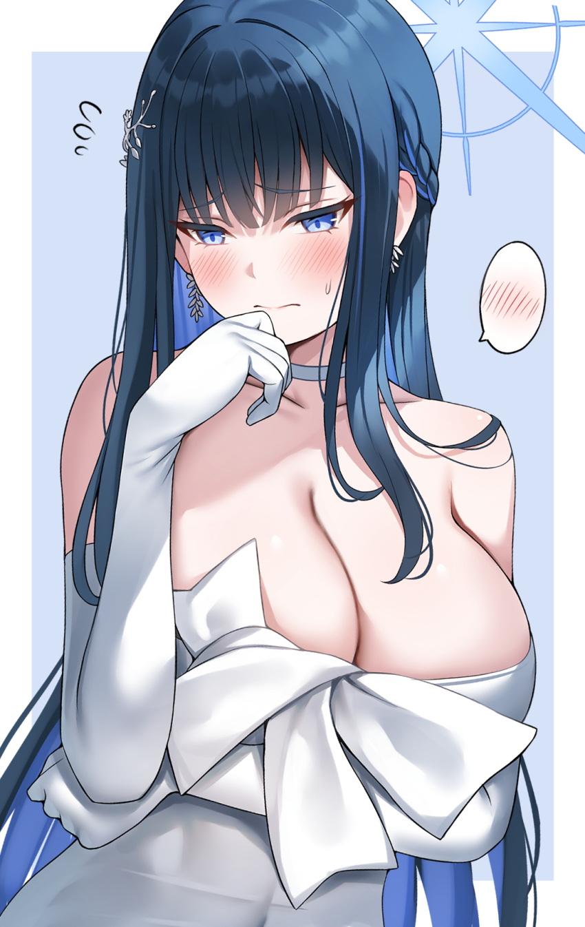 1girl bare_shoulders black_hair blue_archive blue_background blue_eyes blue_hair blush border breasts choker cleavage closed_mouth collarbone colored_inner_hair commentary_request covered_navel dress earrings elbow_gloves gloves hair_ornament halo highres jewelry large_breasts long_hair multicolored_hair nano_(syoutamho) official_alternate_costume saori_(blue_archive) saori_(dress)_(blue_archive) solo variant_set white_border white_dress white_gloves
