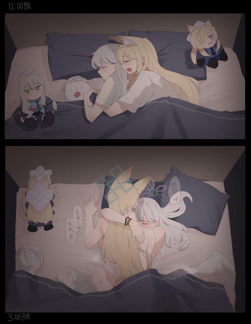 1boy 2girls alternate_costume animal_ear_fluff animal_ears blonde_hair blue_archive blush closed_eyes dog_ears dog_girl doodle_sensei_(blue_archive) gurenola head_on_pillow highres hug kanna_(blue_archive) konoka_(blue_archive) leg_lock long_hair lying missionary multiple_girls on_side open_mouth pillow sensei_(blue_archive) sleeping stuffed_toy under_covers white_hair yuri