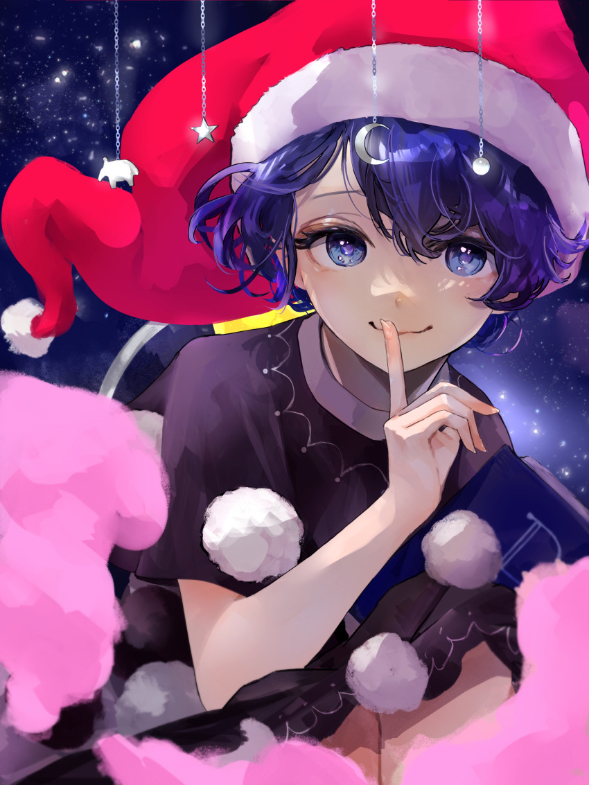 1girl absurdres black_dress blue_eyes blue_hair book closed_mouth commentary_request crescent doremy_sweet dream_soul dress eneshi feet_out_of_frame finger_to_mouth hand_up hat highres looking_at_viewer nightcap pom_pom_(clothes) red_hat short_hair shushing sky smile solo star_(sky) star_(symbol) starry_sky tapir touhou