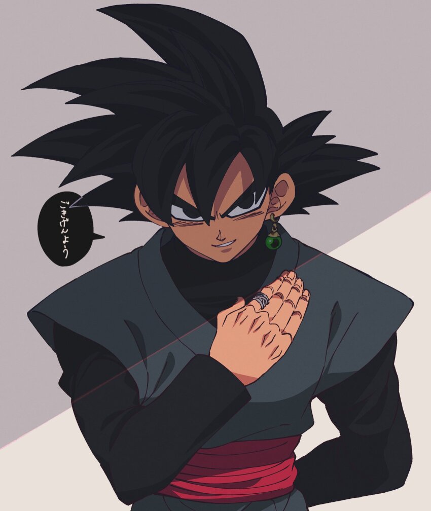1boy black_eyes black_hair black_shirt dougi dragon_ball dragon_ball_super earrings goku_black grey_background grey_tunic highres jewelry komesan_0212 male_focus potara_earrings red_sash sash shirt simple_background single_earring solo speech_bubble spiked_hair translation_request tunic upper_body