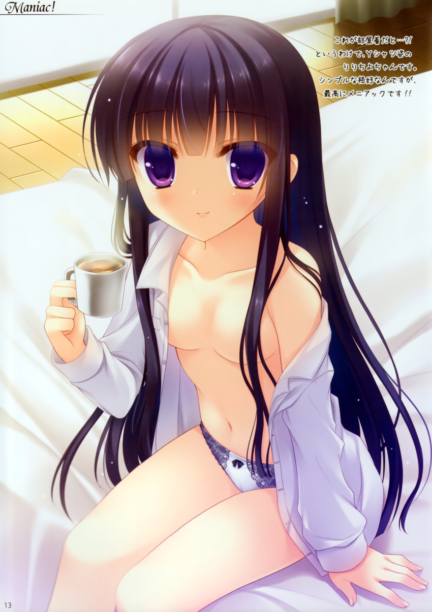 10s 1girl absurdres bed black_hair blue_panties bow bow_panties breasts censored convenient_censoring cup dress_shirt female_focus hair_censor hair_over_breasts highres inu_x_boku_ss lace lace_panties long_hair looking_at_viewer medium_breasts mug navel nearly_naked_shirt no_pants off_shoulder panties purple_eyes scan shirakiin_ririchiyo shirt sitting smile solo steam underwear yukie_(peach_candy)