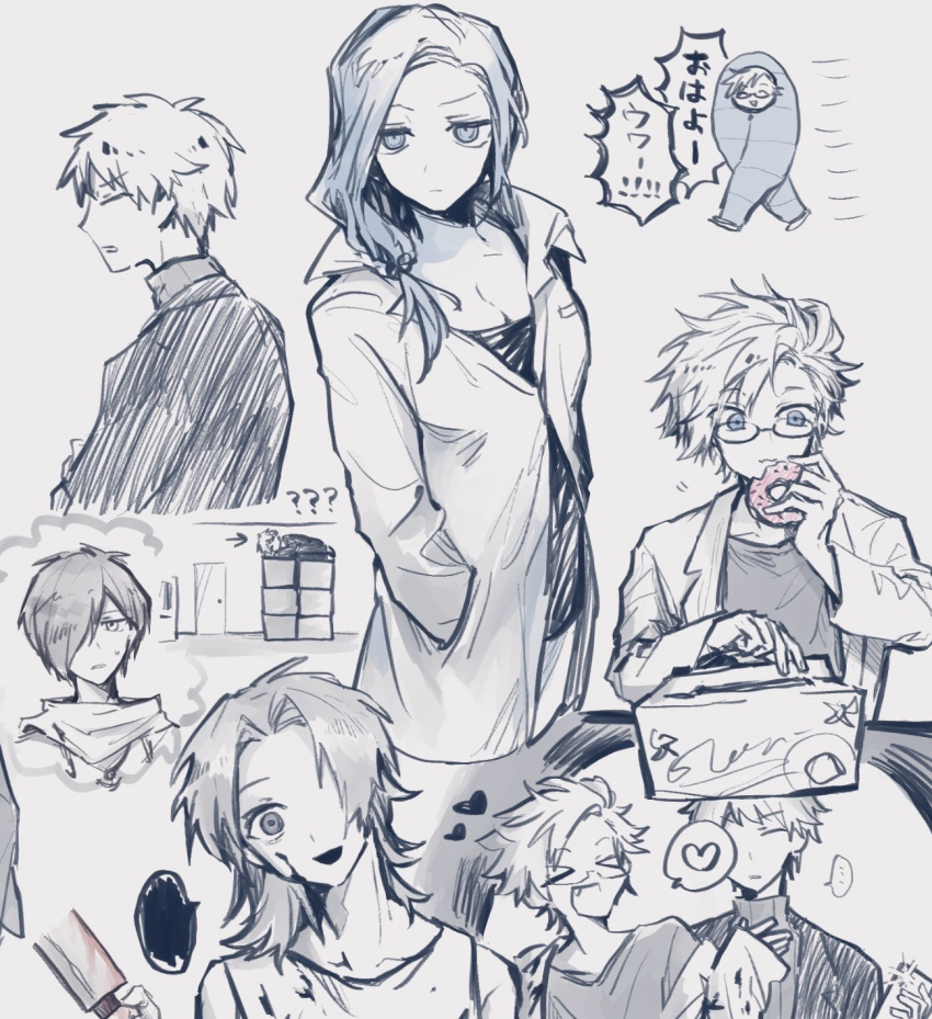 &gt;_&lt; ... 1girl 4boys ? ?? aiba_ibuki arrow_(symbol) atou_haruki blood blood_on_clothes blood_on_face cellphone closed_eyes closed_mouth commentary_request donut empty_eyes enomoto_noa fang food glasses hair_over_one_eye heart highres holding holding_food holding_phone holding_weapon jacket kanou_aogu lab_coat long_sleeves low_ponytail monochrome multiple_boys multiple_views off_shoulder open_clothes open_jacket open_mouth pastry_box phone poka_(user_kypt4454) ponytail ribbed_sweater saibou_shinkyoku shinano_eiji short_hair side_ponytail sketch sleeping_bag sleeves_past_wrists smartphone smile speech_bubble spoilers spoken_ellipsis spoken_heart spot_color sweater translation_request turtleneck turtleneck_sweater weapon wearable_sleeping_bag wide-eyed