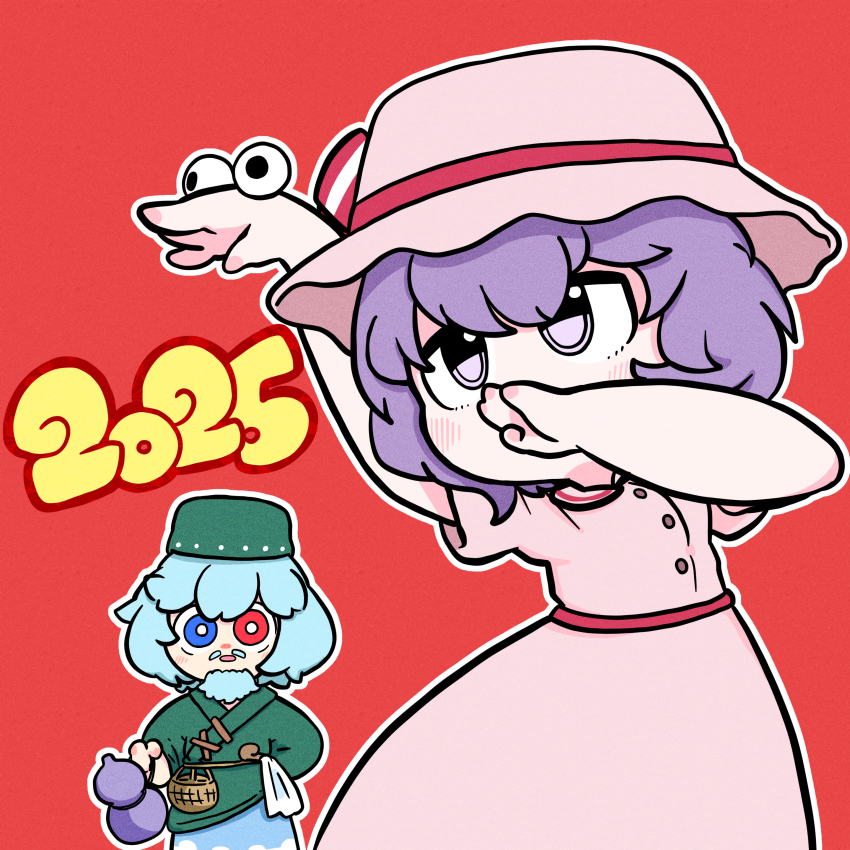 2025 2girls absurdres blue_eyes blue_hair bright_pupils chinese_zodiac commentary_request cookie_(touhou) cowboy_shot dress fake_beard fake_facial_hair fake_mustache googly_eyes gourd green_kimono hat heterochromia highres hisaka_(cookie) japanese_clothes kimono looking_at_viewer mioto_(cookie) mob_cap muimui_(4242564muimui) multiple_girls open_mouth pink_dress pink_hat purple_eyes purple_hair red_background red_dress red_eyes remilia_scarlet short_hair simple_background tatara_kogasa touhou white_pupils year_of_the_snake