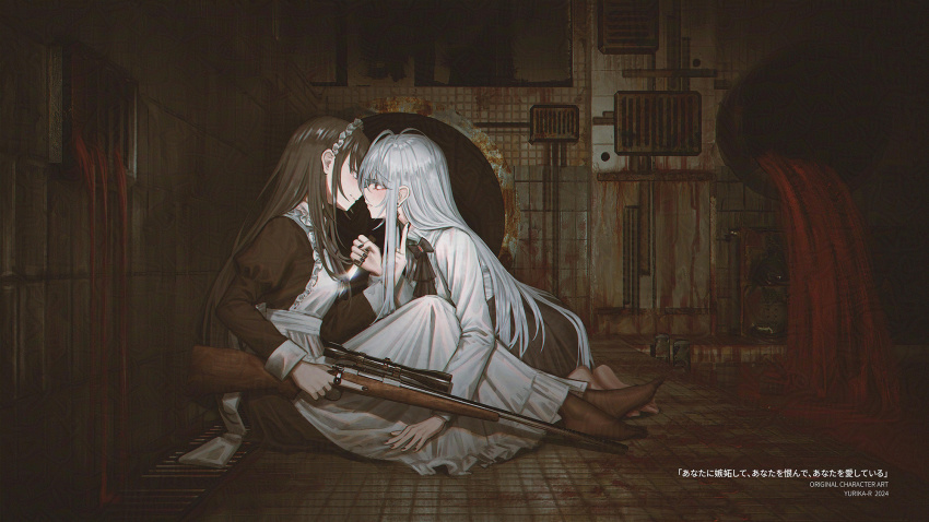 2girls antenna_hair apron ascot barefoot black_ascot black_dress black_hair black_nails collared_shirt commentary_request dress earrings face-to-face frills grate gun high-waist_skirt highres holding holding_gun holding_knife holding_weapon imminent_kiss jewelry knife long_hair looking_at_another maid maid_apron maid_headdress multiple_girls original pantyhose rifle sewer shirt sidelocks sitting skirt sniper_rifle tile_floor tiles translation_request waist_apron weapon white_hair yuri yurika-r