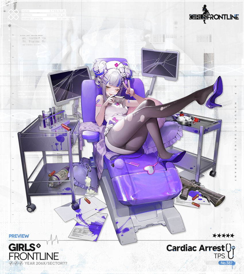 1girl ;p ahoge bandaid bandaid_on_shoulder black_pantyhose blunt_bangs blush breasts broken_screen cart chair character_name comb commentary controller copyright_name cross detached_sleeves double_bun dress english_commentary expressive_clothes faux_figurine fn_tps foot_up full_body game_controller girls&#039;_frontline grey_hair grey_sleeves hair_bun hair_ornament hair_ribbon hat heart heart-shaped_mirror heart-shaped_pillow heart_hair_ornament high_heels highres holding holding_controller holding_game_controller huge_ahoge kidney_tray large_breasts legs looking_at_viewer mirror monitor multicolored_hair multiple_monitors nurse nurse_cap official_alternate_costume official_art one_eye_closed panties pantyhose pantyshot paper pill pillow pink_bandaid promotional_art purple_eyes purple_hair purple_liquid purple_nails purple_ribbon purple_shoes red_cross ribbon s.joop second-party_source shoe_dangle shoes short_dress short_hair shotgun_shell sidelocks sitting sleeveless sleeveless_dress smoke solo star_(symbol) stethoscope streaked_hair stuffing surgical_scissors test_tube test_tube_rack tongue tongue_out torn_clothes torn_pantyhose tps_(cardiac_arrest)_(girls&#039;_frontline) tps_(girls&#039;_frontline) two-tone_hair underwear unworn_sleeves v weapon_on_floor white_dress x_hair_ornament