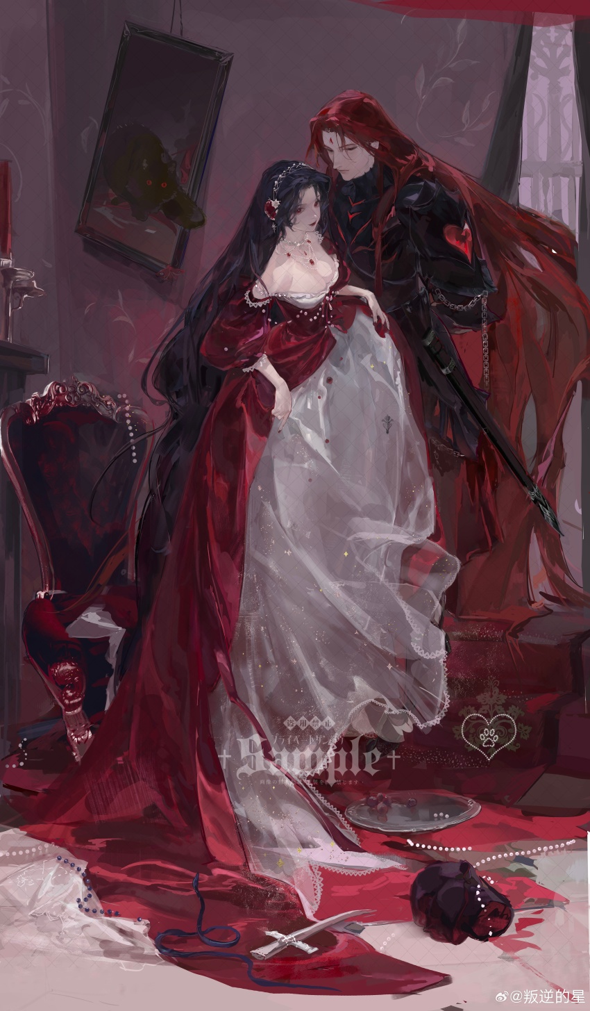 1boy 1girl absurdly_long_hair absurdres armchair armor armored_boots arms_behind_back bare_shoulders bead_necklace beads berry black_cat black_eyes black_footwear black_hair blood boots breastplate breasts bright_pupils candle candlestand cat chain chair chinese_commentary cleavage closed_mouth commentary_request commission curtains dagger dress expressionless eyelashes facial_mark faulds foot_up forehead_mark full_body gown hair_ornament hairband heart heart_(organ) heart_print highres indoors jewelry knife lace lace-trimmed_dress lace-trimmed_sleeves lace_trim large_breasts layered_dress lips lipstick living_room long_dress long_hair looking_at_viewer makeup nail_polish necklace off-shoulder_dress off_shoulder original painting_(object) panni_xing paw_print plate pointy_nose pool_of_blood puffy_short_sleeves puffy_sleeves red_carpet red_dress red_eyes red_hair red_lips red_nails sample_watermark short_sleeves skirt_hold smile stairs standing thick_eyebrows tile_floor tiles very_long_hair watermark weapon weibo_watermark white_dress white_hairband white_pupils window