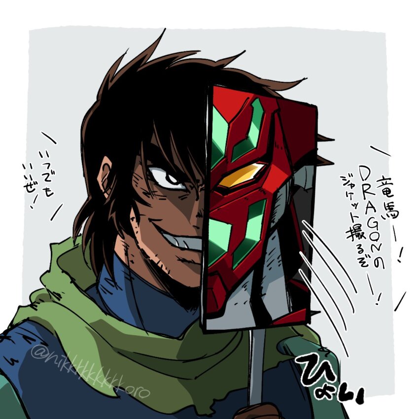 1boy blue_bodysuit bodysuit bright_pupils brown_hair getter_1_(new_getter_robo) getter_robo green_scarf grin hand_mirror hand_up highres holding holding_mirror male_focus mecha mecha_focus mecha_pilot_suit mirror new_getter_robo nikkkkkkkkkoro reflection robot scarf short_hair smile super_robot translation_request v-shaped_eyebrows white_pupils