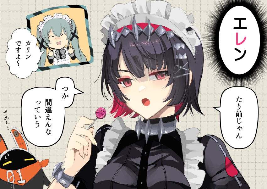2girls apron bangboo_(zenless_zone_zero) black_hair candy colored_inner_hair corin_wickes ellen_joe eous_(zenless_zone_zero) food green_hair hairband highres holding holding_candy holding_food holding_lollipop komesiwo_syumi lollipop maid_headdress metal_hairband mole mole_under_eye multicolored_hair multiple_girls razor_blade_hair_ornament red_eyes short_hair speech_bubble spiked_headband twintails upper_body white_apron zenless_zone_zero
