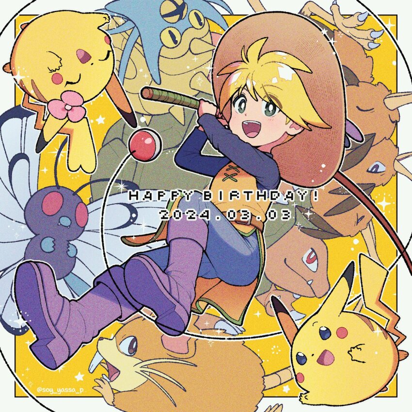 1girl :d black_shirt blonde_hair blue_pants blush boots border brown_hat butterfree commentary dodrio english_text eyes_visible_through_hair fishing_rod flower full_body game_freak gen_1_pokemon golem_(pokemon) green_eyes hair_flower hair_ornament hands_up happy_birthday hat highres holding holding_fishing_rod long_sleeves nintendo omastar open_mouth outside_border pants pikachu pink_flower pokemon pokemon_(creature) pokemon_adventures pon_(soy_yassa_p) purple_footwear raticate shirt short_hair smile straw_hat swept_bangs teeth tunic upper_teeth_only white_border yellow_(pokemon) yellow_tunic