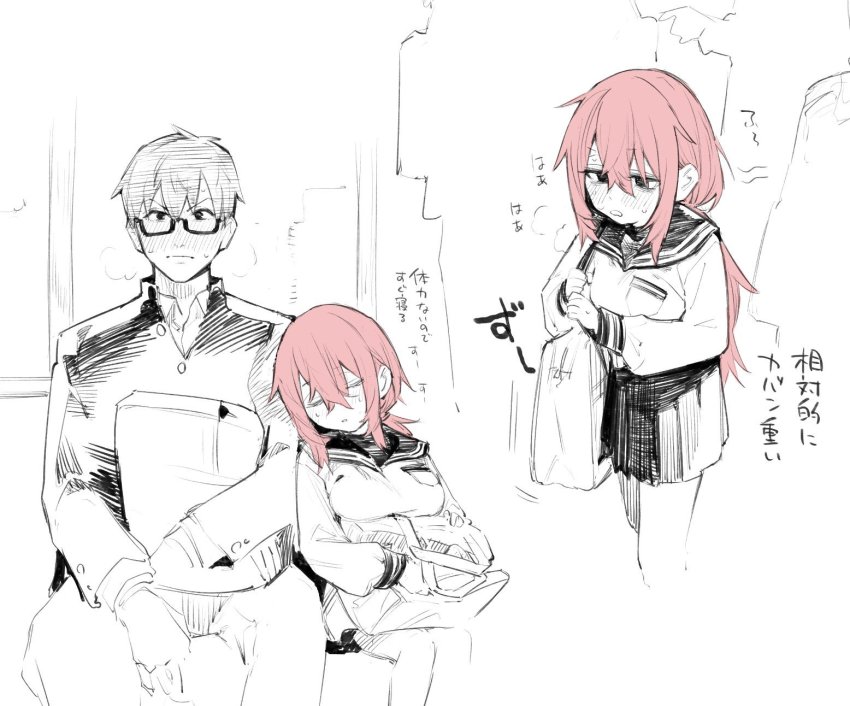 1boy 1girl bag gakuran glasses hair_between_eyes highres leaning_on_person long_hair michinoku_komaro mizunoe_ume monochrome muchi_maro michinoku_komaro multiple_views parted_lips pink_hair sailor_collar school_bag school_uniform seitokai_ni_mo_ana_wa_aru! serafuku sitting sketch skirt sleeping sleeping_upright spot_color